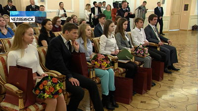 Наградили победителей конкурса соцрекламы