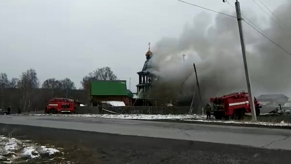 Происшествия дня 30.04.2019