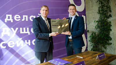 Волонтеров к саммитам ШОС и БРИКС в Челябинске будут готовить и в Екатеринбурге Волонтеров к саммитам ШОС и БРИКС в Челябинске будут готовить и в Екатеринбурге