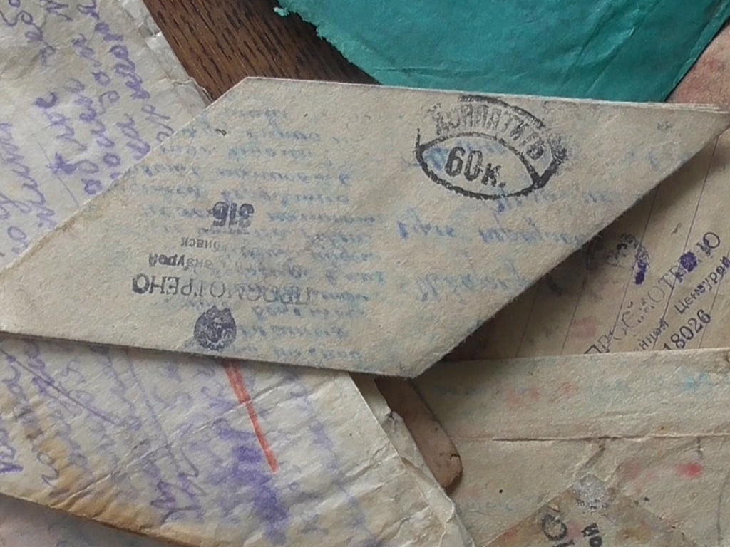 вернуть отправителю. Rosamund pike in return to sender (2015). возврат почтового отправления. порядок возврата почтовых отправлений. верните адресату.