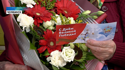 Губернатор пригласил на Парад труженицу тыла