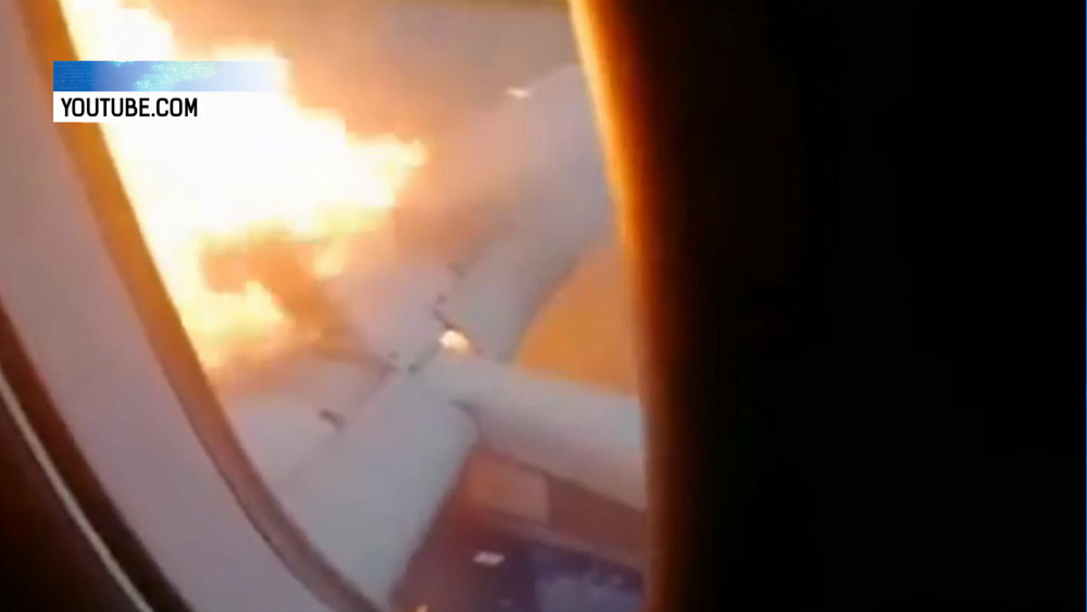 Первые версии авиакатастрофы в Шереметьево