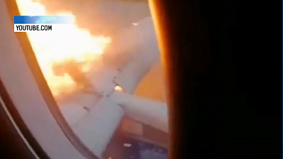 Первые версии авиакатастрофы в Шереметьево