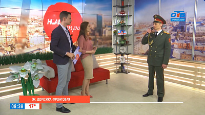 Эх, дорожка фронтовая…