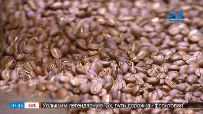 Обжарка кофе