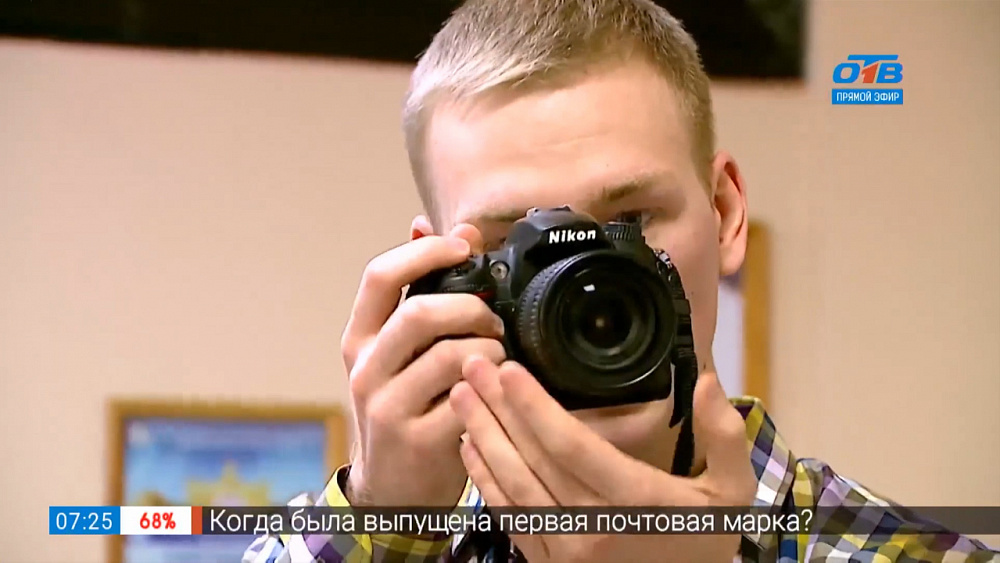 Фотограф ЮУрГУ