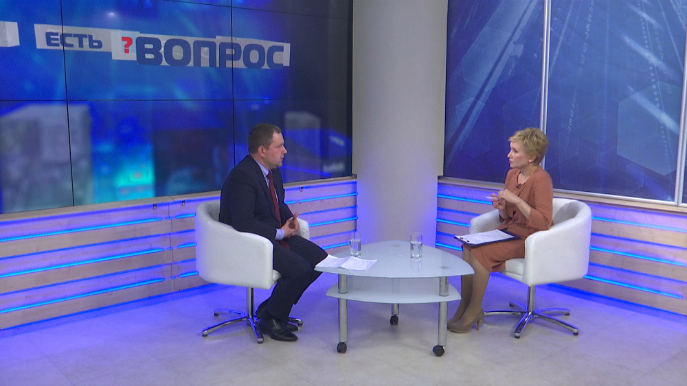 Есть вопрос от 06.05.2019