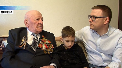 Алексей Текслер поздравил с Днем Победы своего деда-фронтовика
