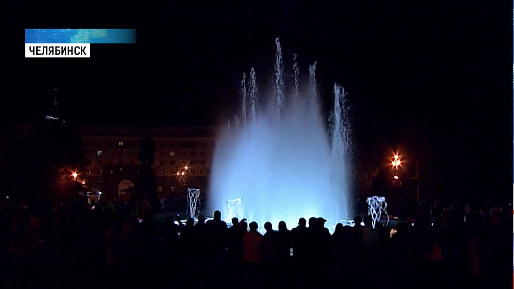 В Челябинске отремонтируют площадь Революции