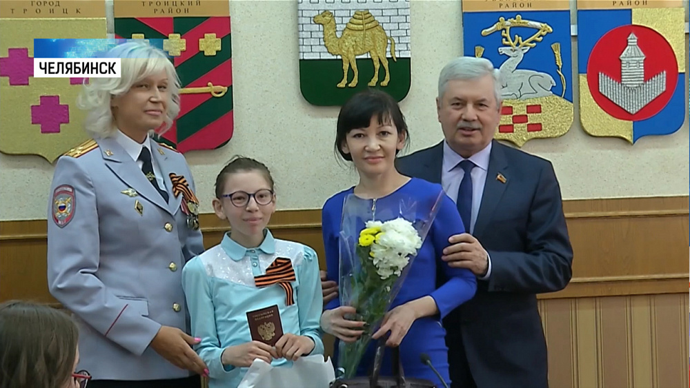 В ЗСО вручили паспорта