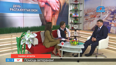 Открылись садовые маршруты