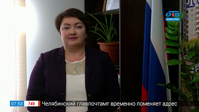 Коммунальный вопрос — разные показания счетчиков