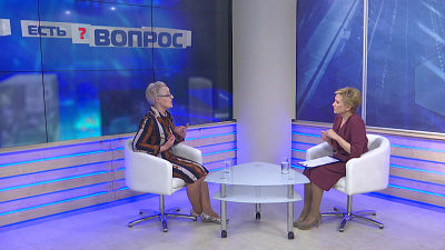 Есть вопрос от 07.05.2019