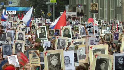 Сбор участников «Бессмертного полка» — в 13:00 у ЮУрГУ