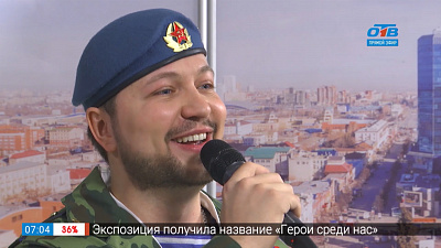 День победы