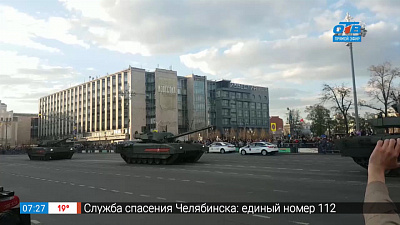 Селфирепортаж — генеральная репетиция парада Победы в Москве