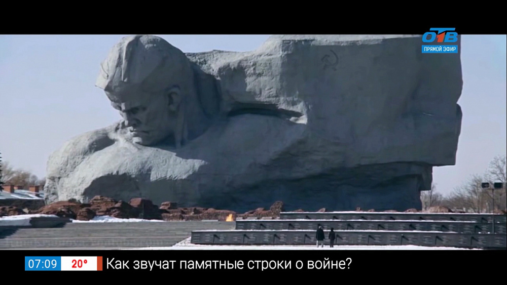 Пролетели года, отгремели бои