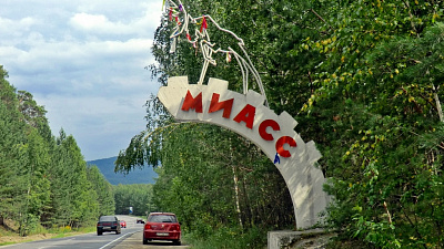 В Миассе будут производить наземную авиационную технику