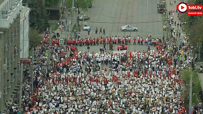 По Челябинску прошел «Бессмертный полк»