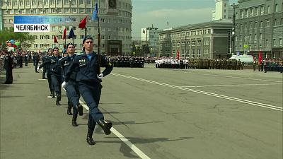 Торжественное построение в Челябинске