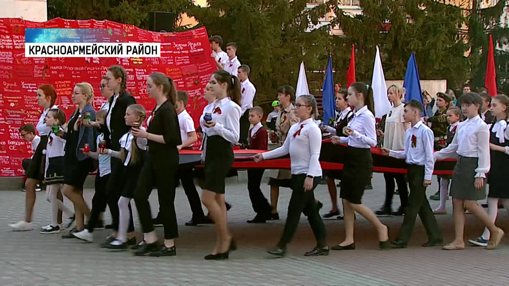 В Миасском прошла акция «Живая память»