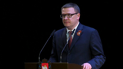 Алексей Текслер встретился с ветеранами воинской службы и труда на праздничном концерте