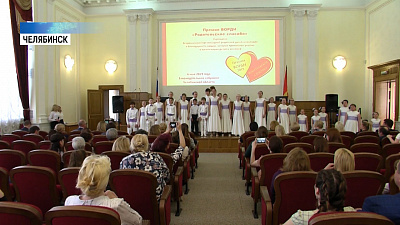 «Родительское спасибо» получила редакция новостей ОТВ