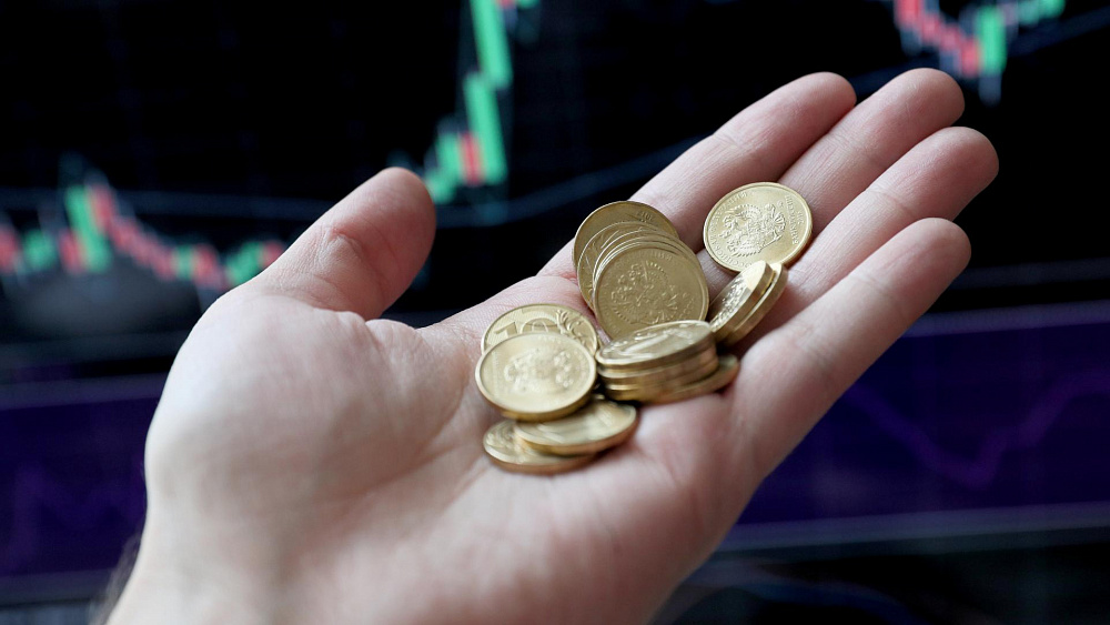 Центробанк России перестал чеканить монеты ниже рубля в 2018 году