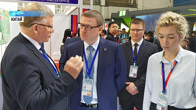 Алексей Текслер посетил Международную выставку в Китае