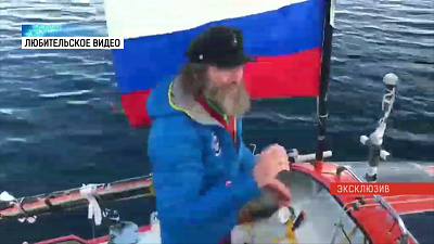 Фёдор Конюхов завершил кругосветное путешествие