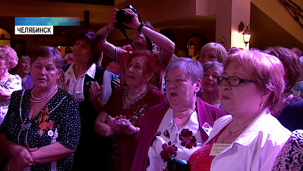 Ветеранам устроили сюрприз на торжественном приёме