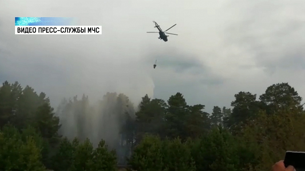 Уголовное дело по факту пожара возбудили в регионе