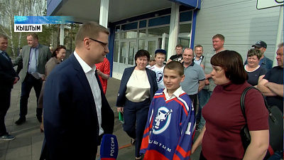 Крытый каток достроят за счёт областного бюджета