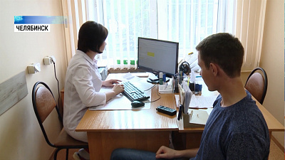 В главной поликлинике области вводят «бережливые» технологии