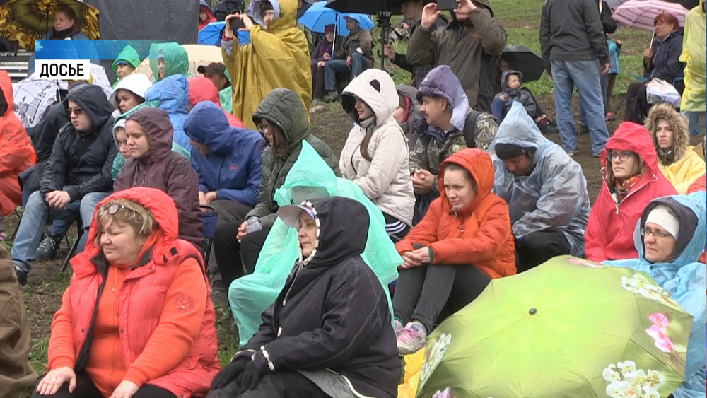 Стали известны дата и место проведения Ильменки