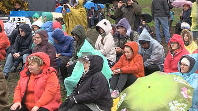 Стали известны дата и место проведения Ильменки