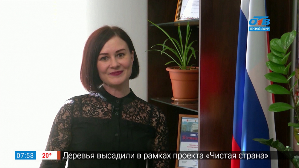 Коммунальный вопрос — счет за капремонт в новом доме