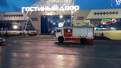 Для многих жителей Магнитогорска ночь была бессонной. Панику вызвали массовые эвакуации