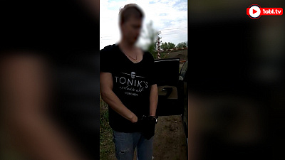 Кладмена задержали в Челябинске  с 167-ю свертками. ВИДЕО