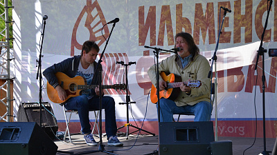 Ильменский фестиваль примут сразу два города