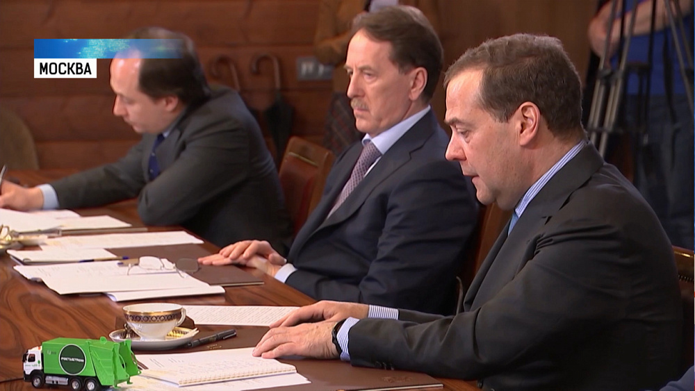 Дмитрий Медведев дал поручения по итогам экофорума