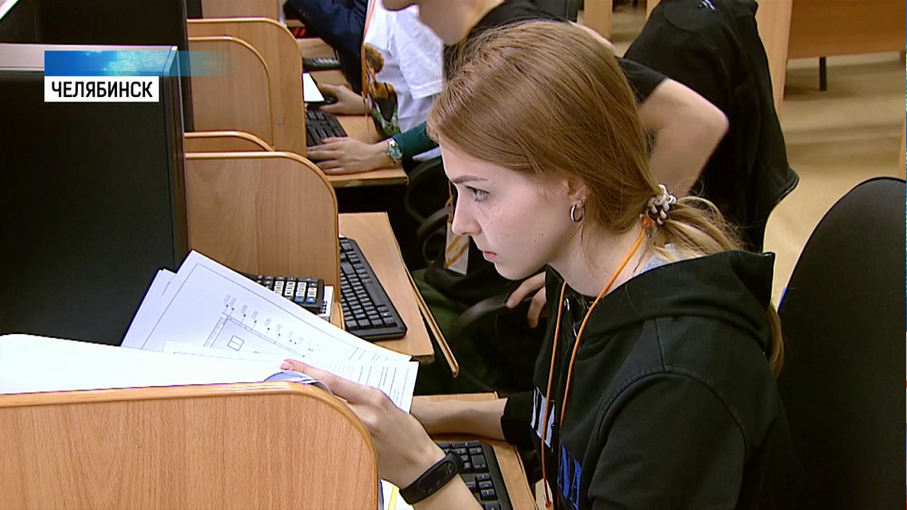 В Челябинске проходит олимпиада студентов-строителей