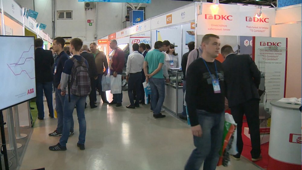 28-й Электротехнический форум