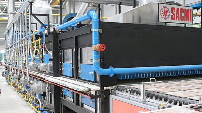 В Златоусте начинает работу завод по производству керамогранита