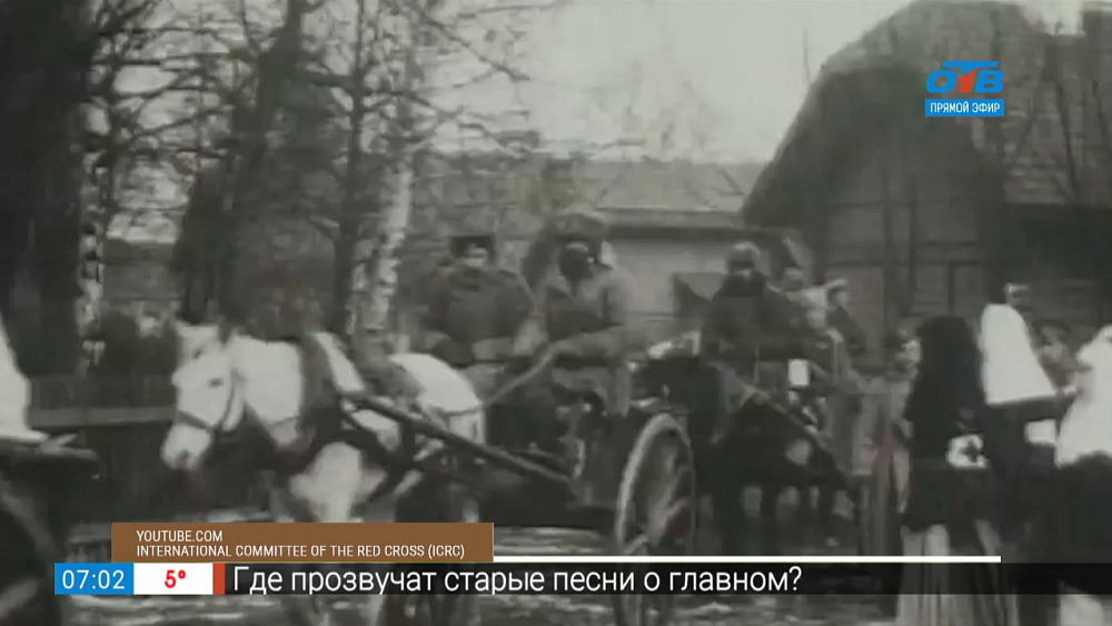 Основано Российское общество Красного Креста 