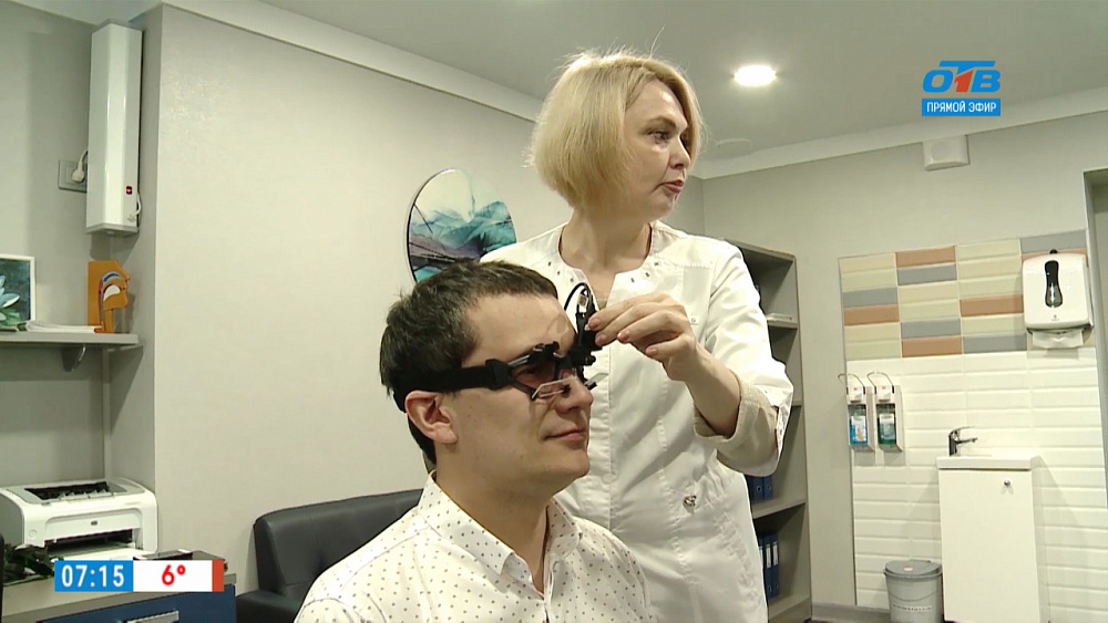 Лор центр слуха