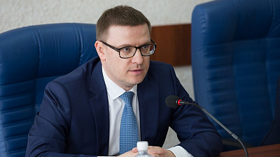 Работу глав южноуральских муниципалитетов будут оценивать по нескольким критериям