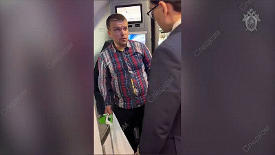 Житель челябинской области устроил дебош в самолете «Новосибирск — Москва»