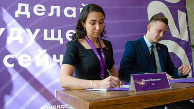 В Башкирии будут готовить волонтеров к челябинским саммитам ШОС и БРИКС 2020 года В Башкирии будут готовить волонтеров к челябинским саммитам ШОС и БРИКС 2020 года