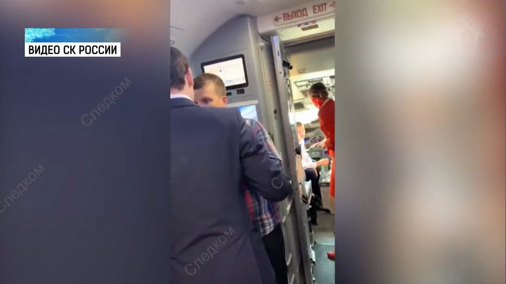 Южноуралец устроил дебош в аэропорту